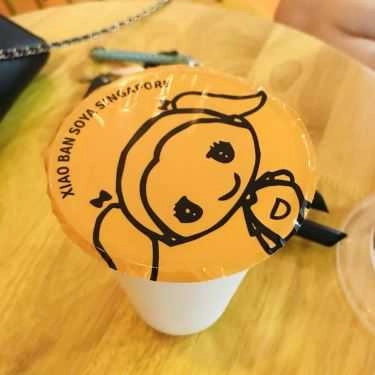 Món ăn- Cafe XiaoBan Soya Singapore - Hai Bà Trưng