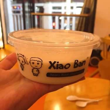 Món ăn- Cafe XiaoBan Soya Singapore - Hai Bà Trưng