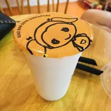 Món ăn- Cafe XiaoBan Soya Singapore - Hai Bà Trưng
