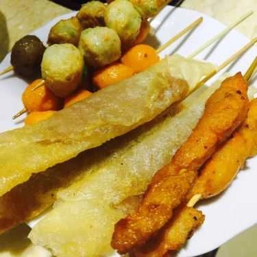 Món ăn- Ăn vặt Xiên Que Tự Chọn - Đặng Văn Ngữ