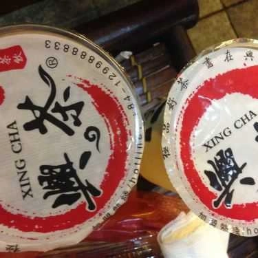 Tổng hợp- Cafe Xing Cha - Gia Ngư