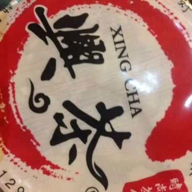 Tổng hợp- Cafe Xing Cha - Gia Ngư