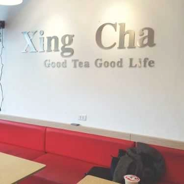 Tổng hợp- Cafe Xing Cha - Gia Ngư