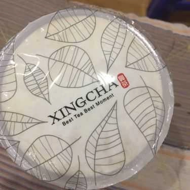 Tổng hợp- Cafe Xing Cha - Trung Kính