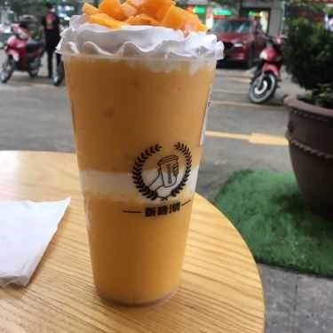 Món ăn- Cafe Xinshiqi - Hồ Tùng Mậu