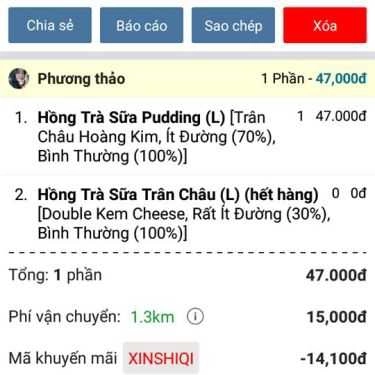 Thực đơn- Cafe Xinshiqi - Hồ Tùng Mậu