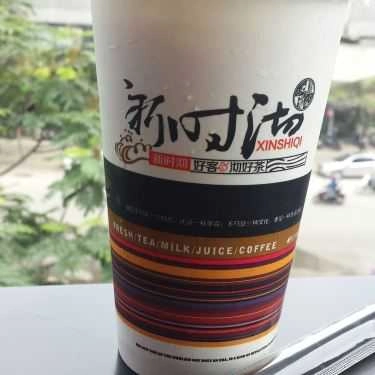 Món ăn- Cafe Xinshiqi - Hồ Tùng Mậu