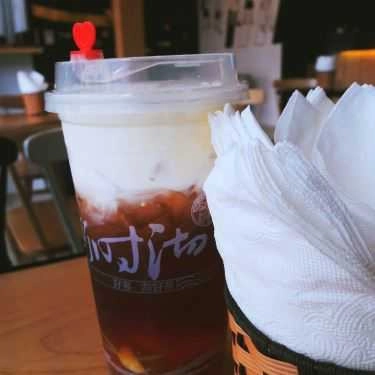 Món ăn- Cafe Xinshiqi - Linh Đàm - HUD3