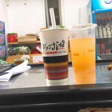 Món ăn- Cafe Xinshiqi - Nguyễn Trãi