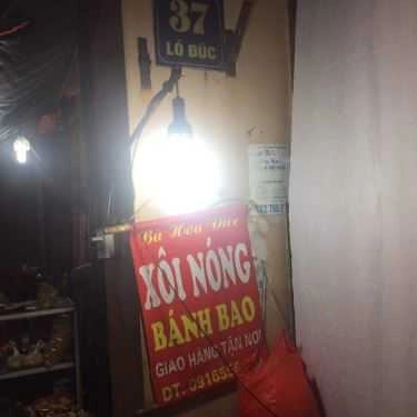 Tổng hợp- Ăn vặt Xôi Bà Hoa Điếc