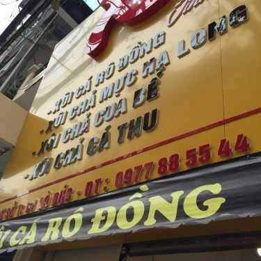 Tổng hợp- Ăn vặt Xôi Bự - Mai Hắc Đế