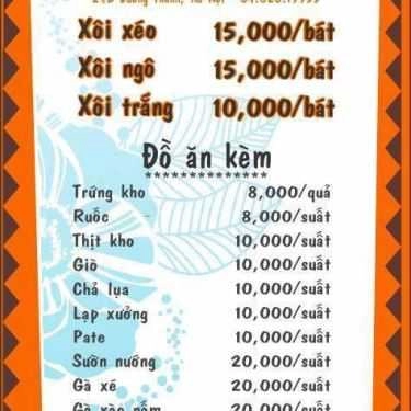 Thực đơn- Ăn vặt Xôi Cát Lâm - Nguyễn Phong Sắc