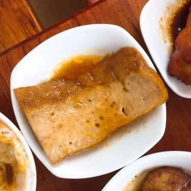 Món ăn- Ăn vặt Xôi Cát Lâm - Nguyễn Phong Sắc