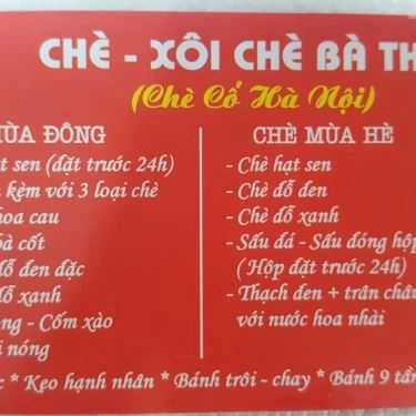 Tổng hợp- Ăn vặt Bà Thìn - Xôi Chè & Bánh Trôi - Bát Đàn