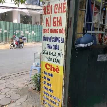 Thực đơn- Ăn vặt Xôi Chè Kí Gia - Nguyễn Trường Tộ