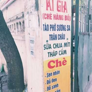 Thực đơn- Ăn vặt Xôi Chè Kí Gia - Nguyễn Trường Tộ