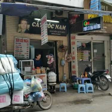Tổng hợp- Ăn vặt Xôi Cô Ngà