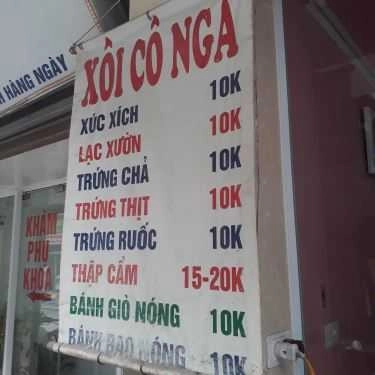 Tổng hợp- Ăn vặt Xôi Cô Ngà