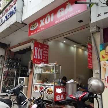Tổng hợp- Ăn vặt Xôi Gà - Đội Cấn
