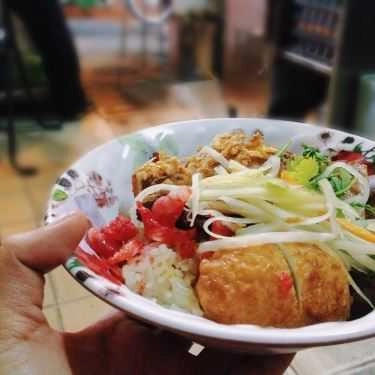 Món ăn- Ăn vặt Xôi Hà Béo