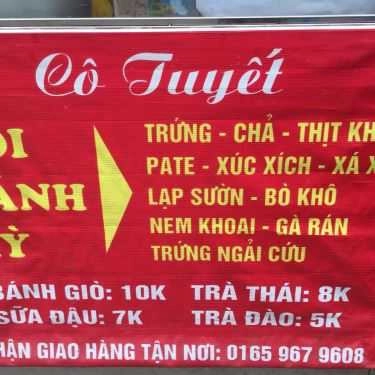 Tổng hợp- Ăn vặt Cô Tuyết - Xôi Nem Chua Rán