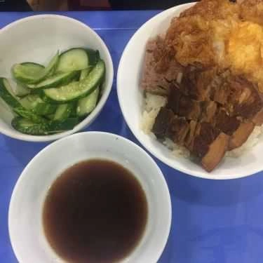 Món ăn- Ăn vặt Xôi Nguyệt - Thợ Nhuộm