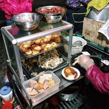 Món ăn- Ăn vặt Xôi Nguyệt - Thợ Nhuộm