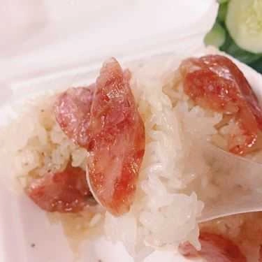 Món ăn- Ăn vặt Xôi - Phó Đức Chính