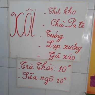 Tổng hợp- Ăn vặt Tám Béo - Xôi & Phở Xào