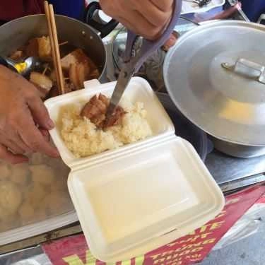 Món ăn- Ăn vặt Xôi Thịt & Cháo Đỗ Đen - Hàng Vôi