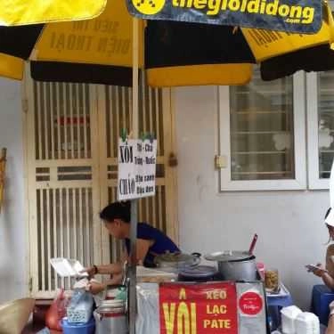 Không gian- Ăn vặt Xôi Thịt & Cháo Đỗ Đen - Hàng Vôi