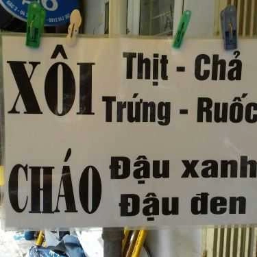 Thực đơn- Ăn vặt Xôi Thịt & Cháo Đỗ Đen - Hàng Vôi