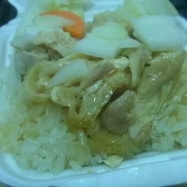Món ăn- Ăn vặt Xôi Vỉa Hè - Thành Công