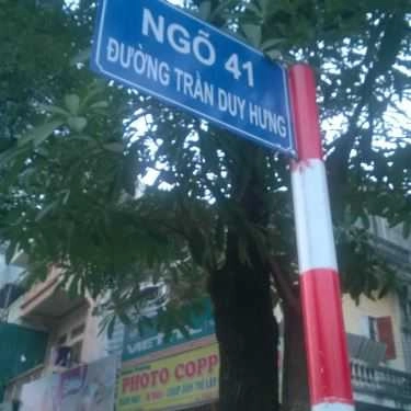 Không gian- Ăn vặt Xôi Vỉa Hè - Trần Duy Hưng
