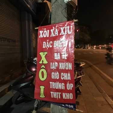 Thực đơn- Ăn vặt Xôi Xá Xíu - Hàng Đậu