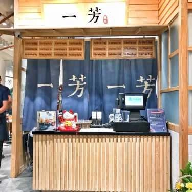 Tổng hợp- Cafe YiFang - Taiwan Fruit Tea