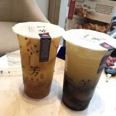 Món ăn- Cafe YiFang - Taiwan Fruit Tea