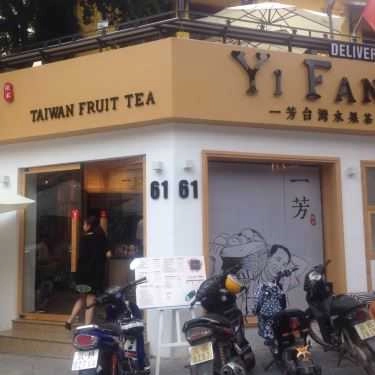 Tổng hợp- Cafe YiFang - Taiwan Fruit Tea