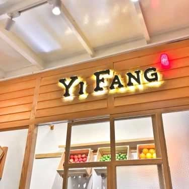 Tổng hợp- Cafe YiFang - Taiwan Fruit Tea
