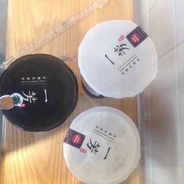 Tổng hợp- Cafe YiFang - Taiwan Fruit Tea