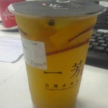 Món ăn- Cafe YiFang - Taiwan Fruit Tea - Phạm Ngọc Thạch