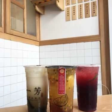 Món ăn- Cafe YiFang - Taiwan Fruit Tea - Phạm Ngọc Thạch
