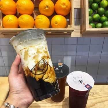 Món ăn- Cafe YiFang - Taiwan Fruit Tea - Thanh Niên
