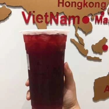 Món ăn- Cafe YiFang - Taiwan Fruit Tea - Thanh Niên