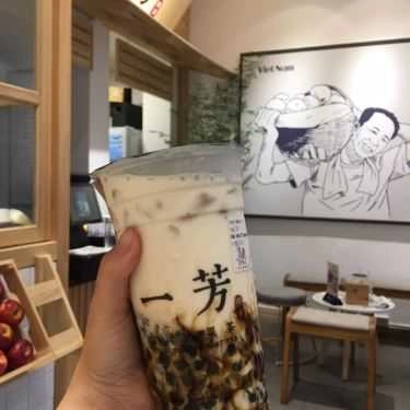 Món ăn- Cafe YiFang - Taiwan Fruit Tea - Thanh Niên