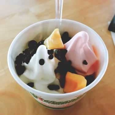 Món ăn- Cafe Yocreamie - The Garden