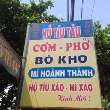 Tổng hợp- Quán Ăn Hủ Tíu Tàu - Vĩnh Cửu