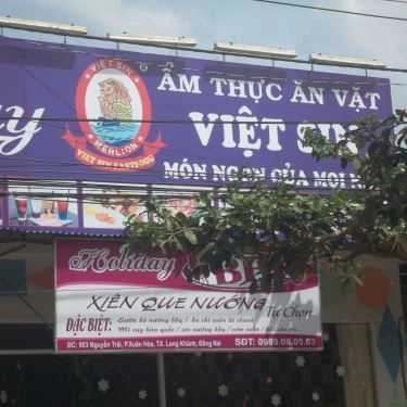 Tổng hợp- Việt Sin - Ăn Vặt - Nguyễn Trãi