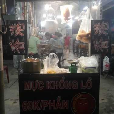 Tổng hợp- Bangkok Quán - Đồng Khởi