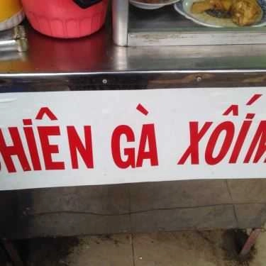 Tổng hợp- Bánh Cuốn Ngôi Sao Số 1